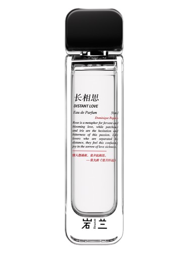 Frasco de Distant Love 长相思, de Aromag 岩兰