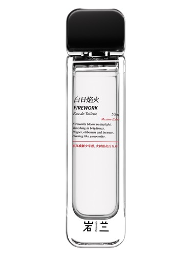 Frasco de Firework 白日焰火, de Aromag 岩兰