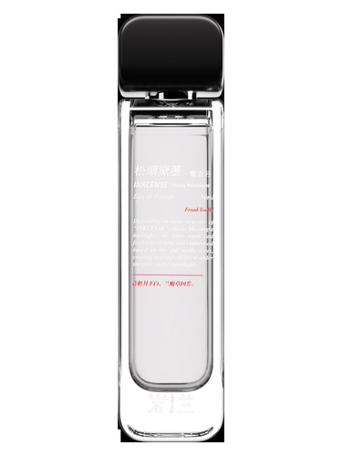 Frasco de Inkcense Musky Moonlight 松烟黛墨 麝香月 — Aromag 岩兰