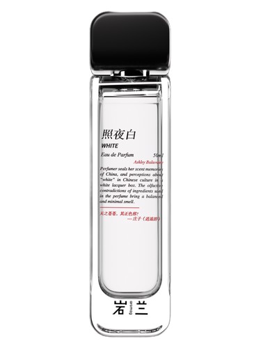 Frasco de White 照夜白, de Aromag 岩兰
