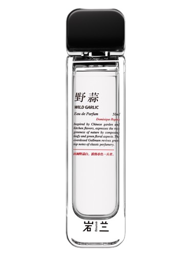 Frasco de Wild Garlic 野蒜, de Aromag 岩兰