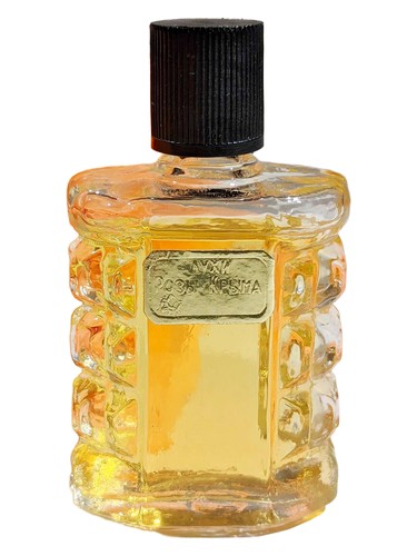 Frasco de Розы Крыма — Crimean rose – Крымская роза