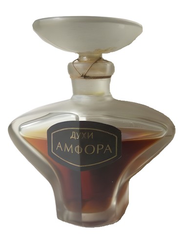 Frasco de Амфора, de Северное сияние