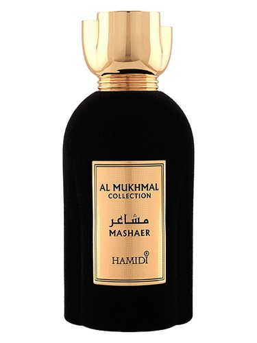 Frasco de Mashaer, de Hamidi