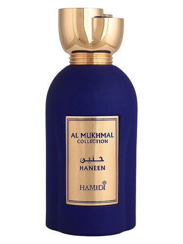 Frasco de Haneen, de Hamidi