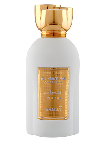 Frasco de Enjezab, de Hamidi