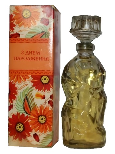 Frasco de С днём рождения, de Алые Паруса (Alye Parusa)