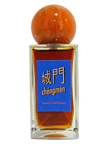 Frasco de Chéngmén — January Scent Project