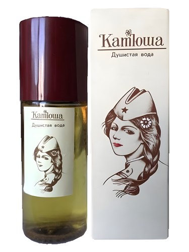 Frasco de Катюша, de Харьковская парфюмерно-косметическая фабрика - Kharkov perfume factory