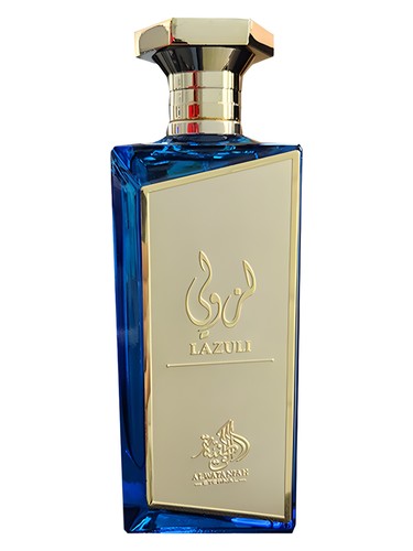 Frasco de Lazuli — Al Wataniah