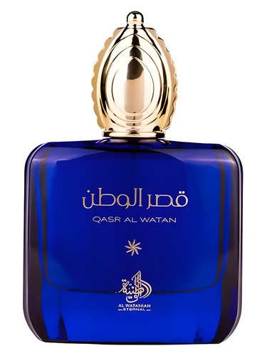 Frasco de Qasr Al Watan, de Al Wataniah