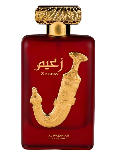 Frasco de Zaeem, de Al Wataniah