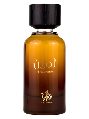 Frasco de Thameen, de Al Wataniah