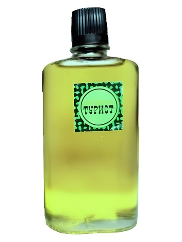 Frasco de Турист, de Северное сияние