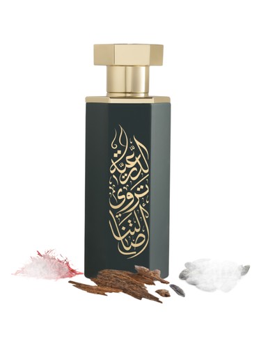 Frasco de Arabs of Diriyah — Reef Perfumes