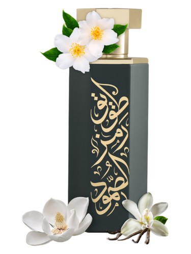 Frasco de Tuwaiq Arabs, de Reef Perfumes
