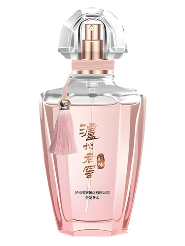 Frasco de Luzhou Laojiao Wanwei 泸州老窖 顽味, de Luzhou Laojiao 泸州老窖