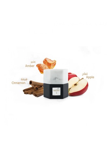 Frasco de Niche 4, de Reef Perfumes