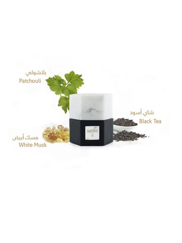 Frasco de Niche 5, de Reef Perfumes
