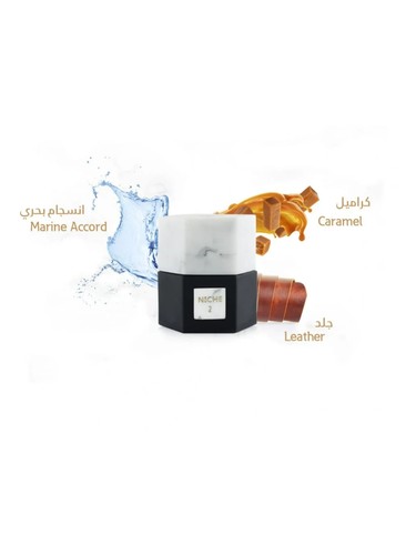 Frasco de Niche 2, de Reef Perfumes