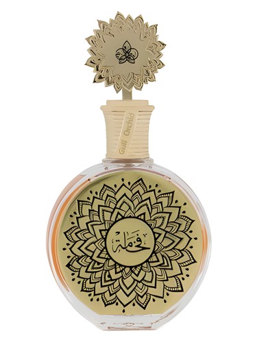 Frasco de Fakhama — MAISON ASRAR