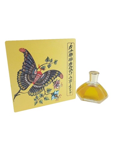 Frasco de Баттерфляй - Butterfly, de Харьковская парфюмерно-косметическая фабрика - Kharkov perfume factory