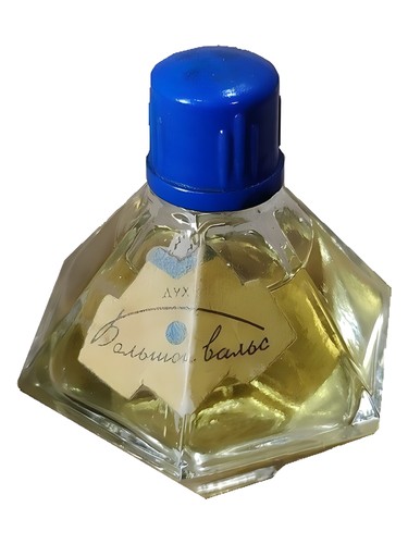 Frasco de Большой Вальс, de Харьковская парфюмерно-косметическая фабрика - Kharkov perfume factory