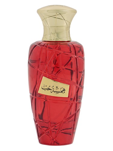 Frasco de Hamsat Hob, de MAISON ASRAR