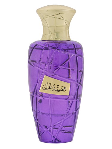 Frasco de Hamsat Ghazal, de MAISON ASRAR