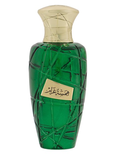 Frasco de Hamsat Gharam, de MAISON ASRAR