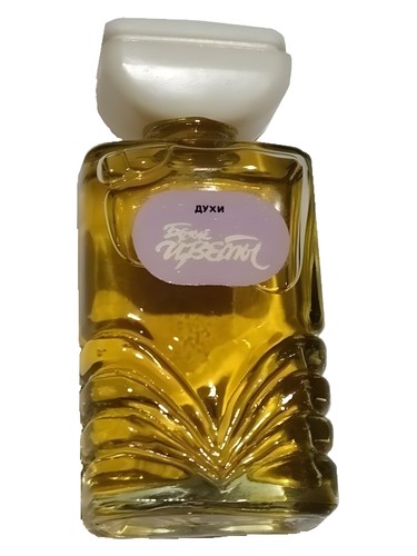 Frasco de Белые Цветы - White Flowers, de Северное сияние