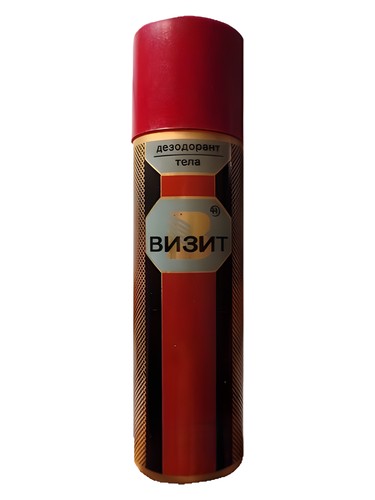 Frasco de Визит, de Союзбытхим