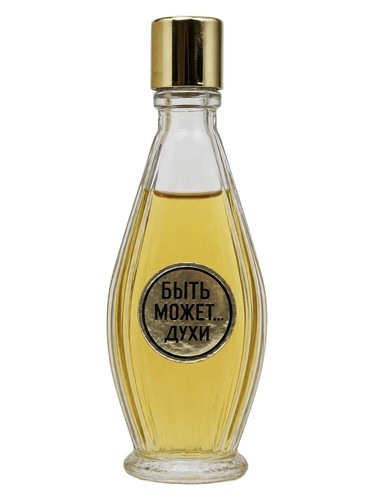 Frasco de Byc Moze (Быть Может), de Pollena Uroda