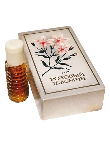 Frasco de Розовый жасмин (Pink Jasmine), de Северное сияние