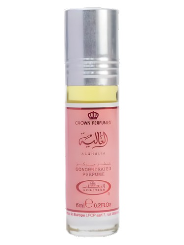 Frasco de Alghalia, de ALREHAB PERFUMES