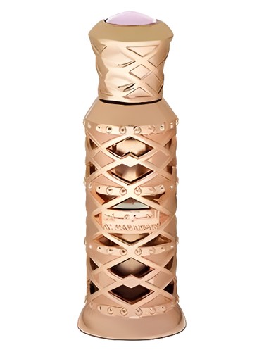 Frasco de Musk Poudree, de Al Haramain Perfumes