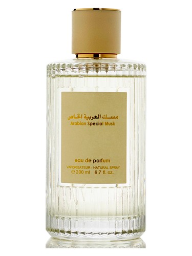 Frasco de Special Arabian Musk, de Arabian Oud