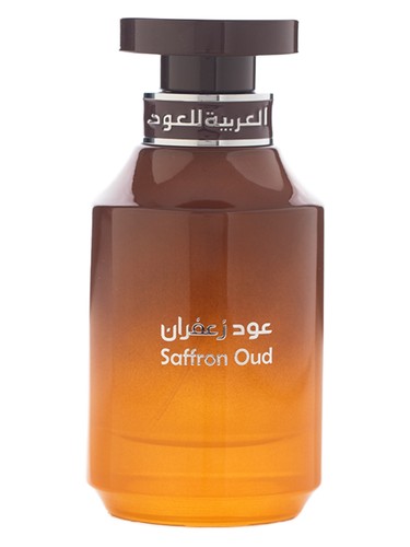 Frasco de Saffron Oud, de Arabian Oud