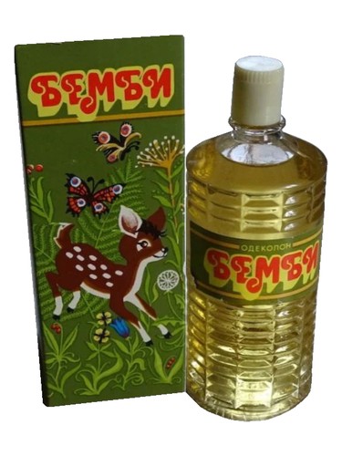 Frasco de Бемби, de Северное сияние