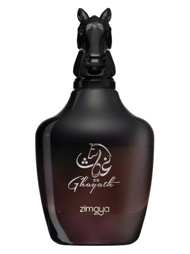 Frasco de Ghayath — Zimaya