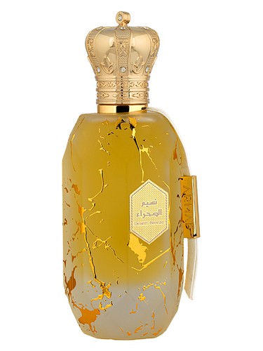 Frasco de Desert Breeze, de Armaf