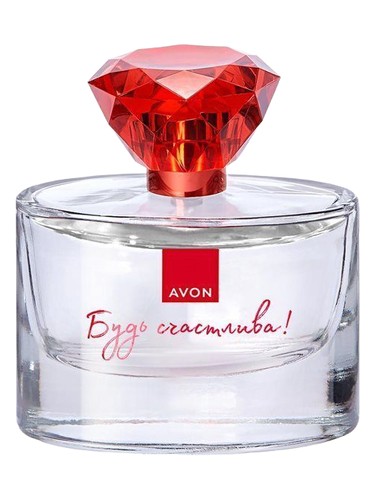 Frasco de Будь Счастлива (Be Happy), de Avon