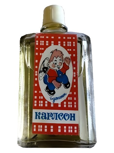 Frasco de Карлсон, de Сувенир (Краснодар)