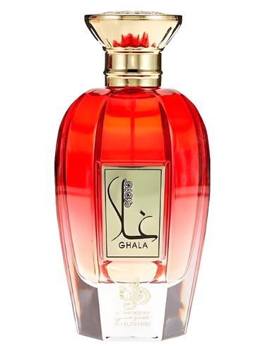 Frasco de Ghala, de Al Wataniah