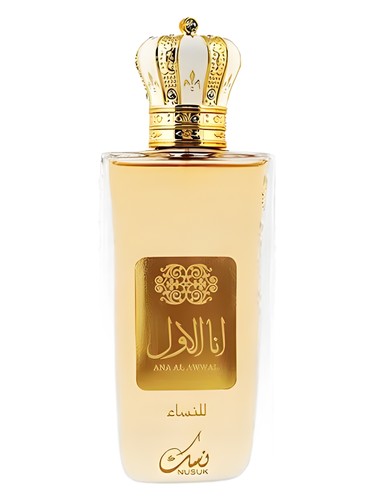 Frasco de Ana Al Awwal Golden, de Nusuk