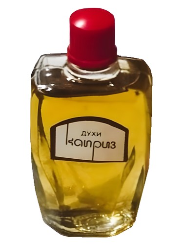 Frasco de Каприз, de Северное сияние
