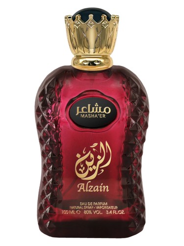 Frasco de Al Zain, de Mashaer