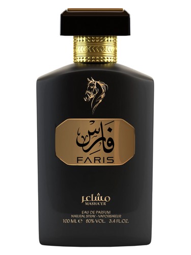 Frasco de Faris, de Mashaer