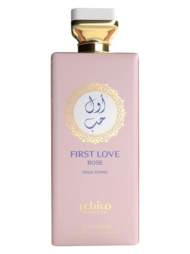 Frasco de First Love Rose, de Mashaer