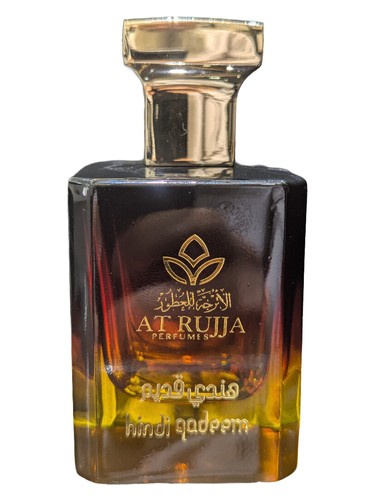 Frasco de Hindi Qadeem — Atrujja